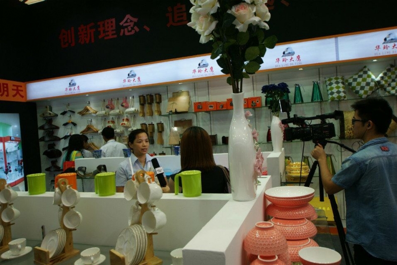 2013年上海展
