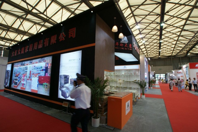 2013年上海展