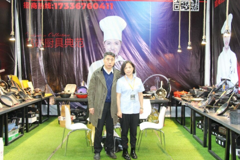 2014年广州展